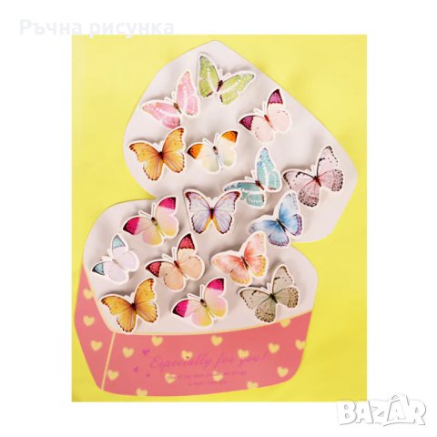 Голяма картичка "Кутия с пеперуди" с 3D мини картички, снимка 1 - Декорация за дома - 41895875