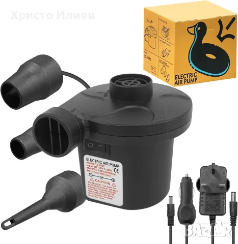 Електрическа помпа за надуване с 3 дюзи 240V 12V