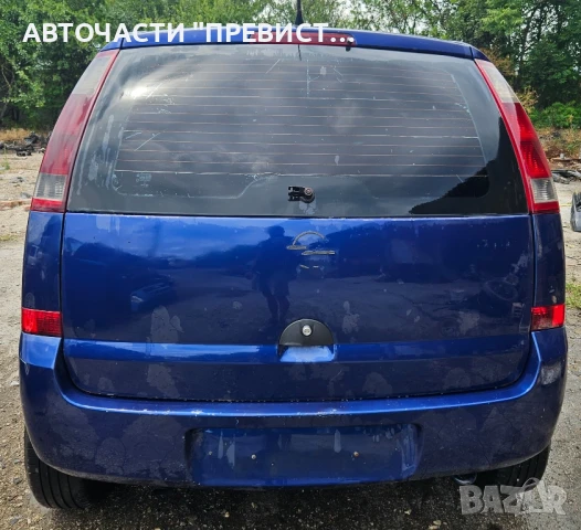 Опел Мерива А 1.7 исузу 75к.с на части Opel Meriva A 1.7 isuzu 75k.s Y17DT na chasti (2003г-2010г), снимка 5 - Автомобили и джипове - 51045197