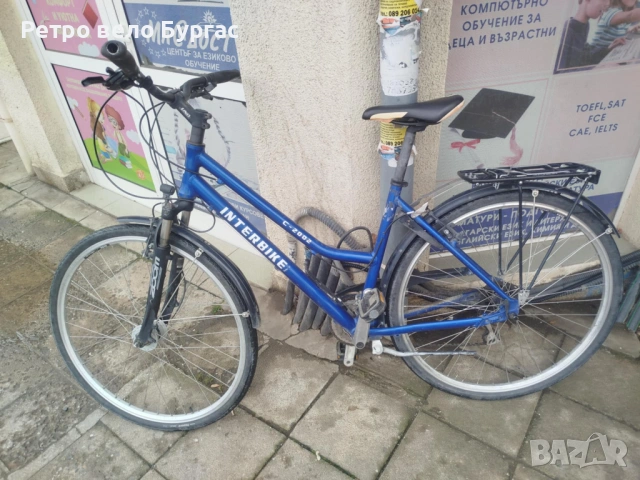 28 Цола алуминиев велосипед Колело , снимка 4 - Велосипеди - 53398559