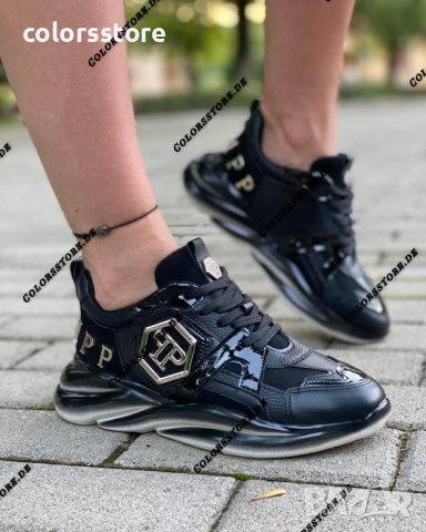 Черни маратонки  Pfilipp Plein код Br42, снимка 2 - Маратонки - 39229227