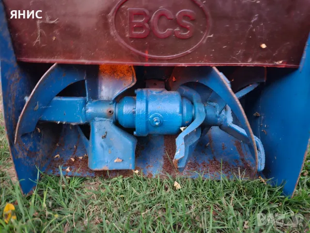 СНЕГОРИН BCS..КАТО НОВ. за МОТОБЛОК И КОСАЧКА. , снимка 13 - Градинска техника - 48451615