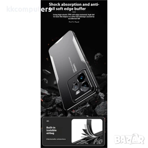 Realme GT 7 Pro 5G Aluminium Alloy/ Anti-drop Удароустойчив Калъф и Протектор, снимка 4 - Калъфи, кейсове - 50850170