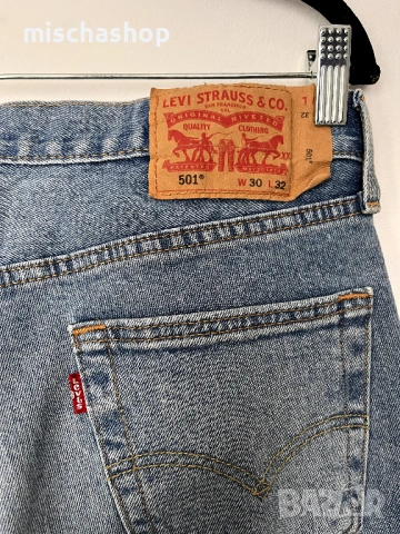 Дънки Levi's 501