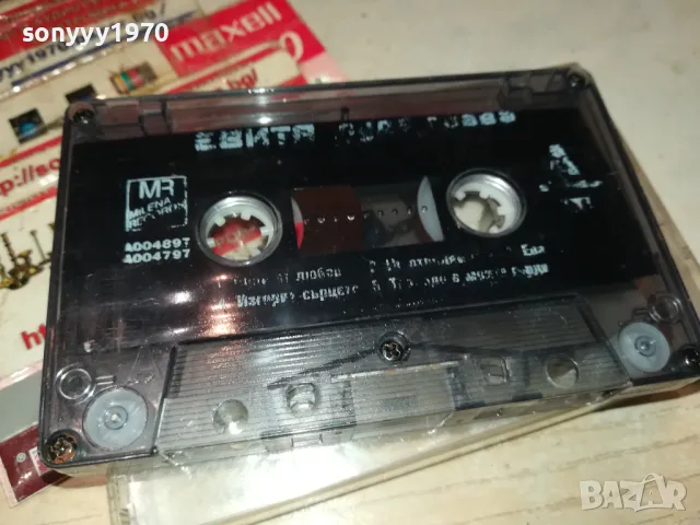 ЕВИТА-ОРИГИНАЛНА КАСЕТА 1802252233, снимка 5 - Аудио касети - 49185860