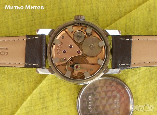 Fortis, снимка 8 - Мъжки - 52690994