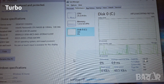 14' Acer Aspire 3 Четириядрен Intel N4100 4x2.50Ghz/4GB/256GB SSD, снимка 4 - Лаптопи за дома - 53419807