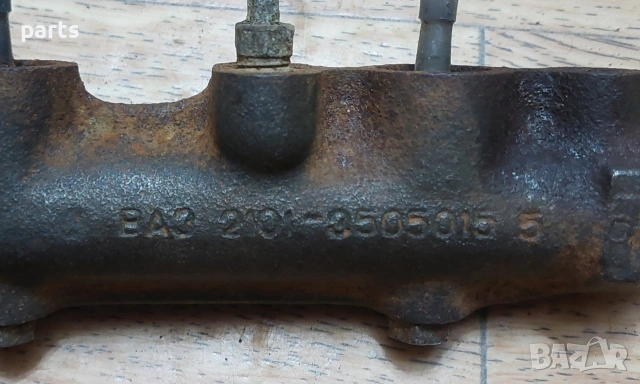 Спирачна Помпа Лада 2101 - 2105 - 2107 - 21013505015, снимка 5 - Части - 53503179