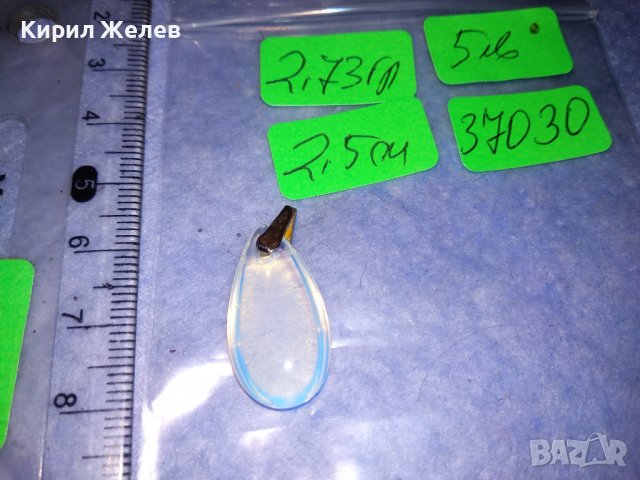 КРИСТАЛЕН ВИНТИДЖ АРТ НЕЖЕН МЕДАЛЬОН 37030, снимка 4 - Колиета, медальони, синджири - 39945280