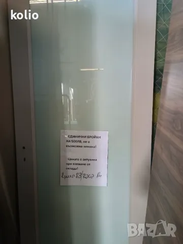 интериорна врата с промоционална цена, снимка 2 - Интериорни врати - 39905830