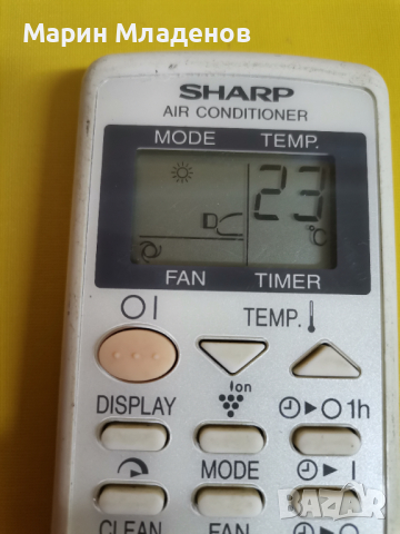 Дистанционно за климатик  Sharp, снимка 2 - Климатици - 44816666