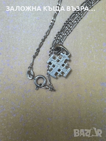 Сребърен Синджир - Jerusalem - 925, снимка 3 - Колиета, медальони, синджири - 52329651