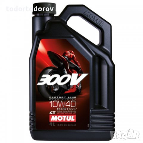 Моторно масло MOTUL 300V 4T 10W-40 -4 литра, снимка 1 - Аксесоари и консумативи - 33798204