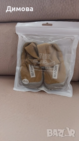 Чорапчета със селиконово ходило