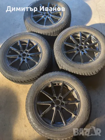 Джанти за Rover