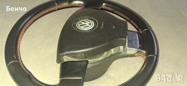 Волан голф 5 трилъчев, снимка 3 - Аксесоари и консумативи - 52897740