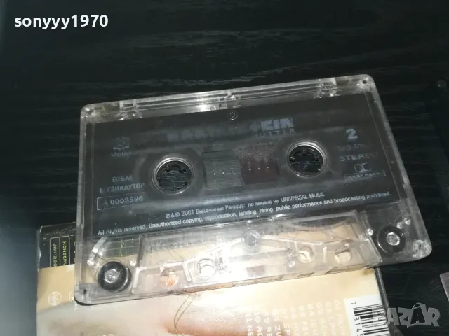 RAMMSTEIN MUTTER COPY TO MAXELL TAPE 0611241600, снимка 8 - Аудио касети - 47865766