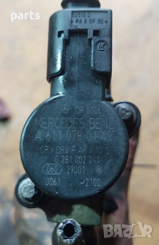 Горивна Рейка 2.2CDI Мерцедес Е класа W 210 (H) - C W203 - Вито - Спринтер - C W202 - A6110700095, снимка 11 - Части - 52034755