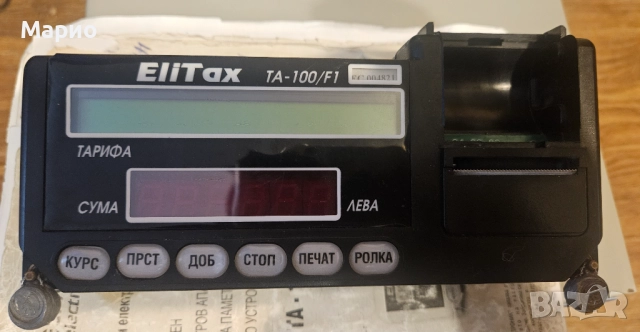 Касов апарат за такси , снимка 2 - Друга електроника - 52072951