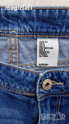 Къси дънкови панталони H&M XS - S, снимка 3 - Къси панталони и бермуди - 33809484
