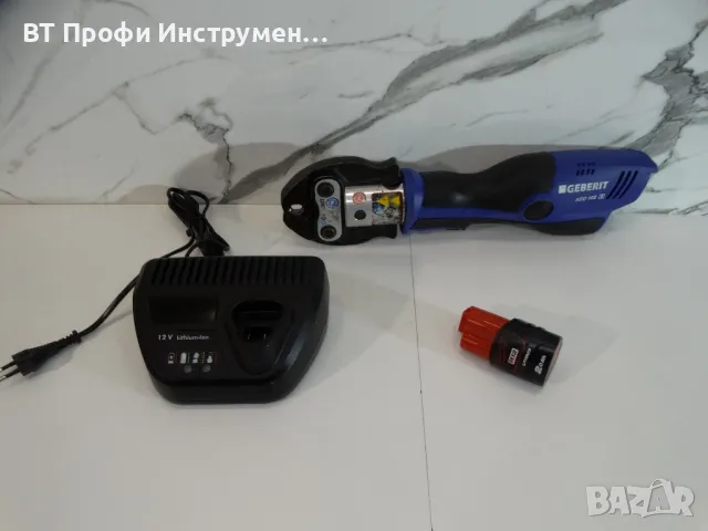 Novopress Geberit ACO 102 - Мини прес машина за фитинги, снимка 2 - Други инструменти - 47687438