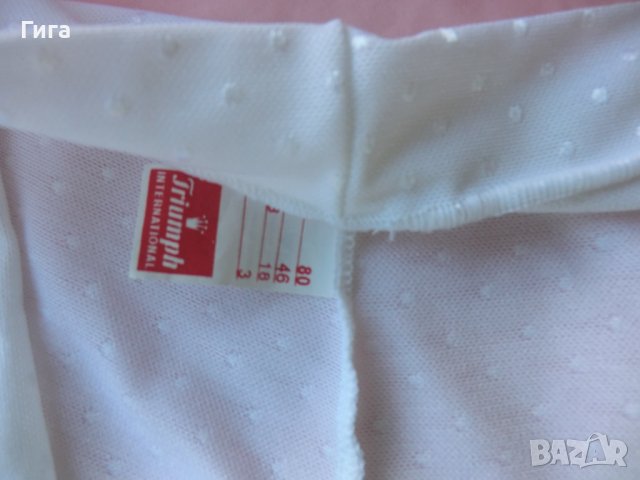 гащички с крачоли на Triumph, снимка 4 - Бельо - 40270023