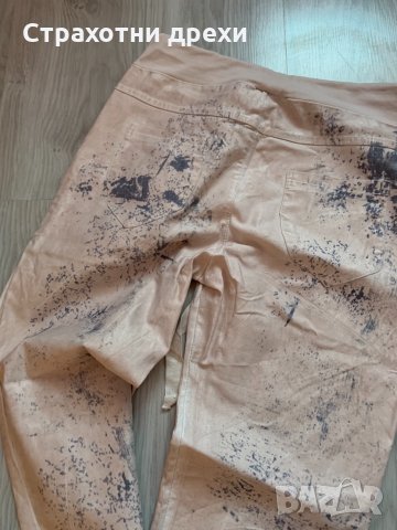 Панталон с пеперудки , снимка 3 - Панталони - 34768282