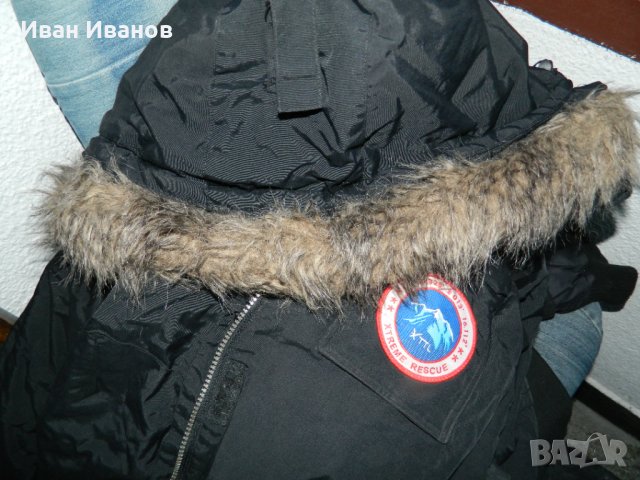 пухено  яке  TTL Down Rescue   размер S, снимка 6 - Якета - 34728530