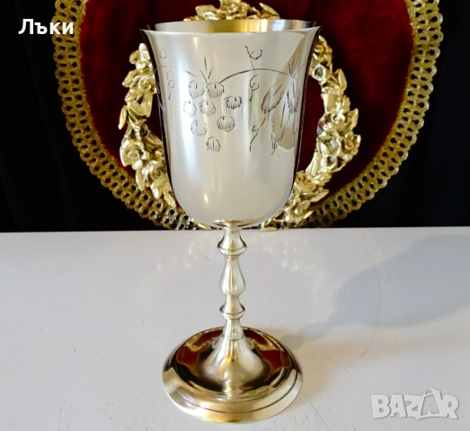 Бронзов бокал,чаша за вино с лоза и зряло грозде,200 мл. , снимка 2 - Антикварни и старинни предмети - 52793936