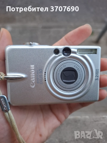 Компактен дигитален фотоапарат Canon Digital IXUS 30, снимка 2 - Фотоапарати - 52482855