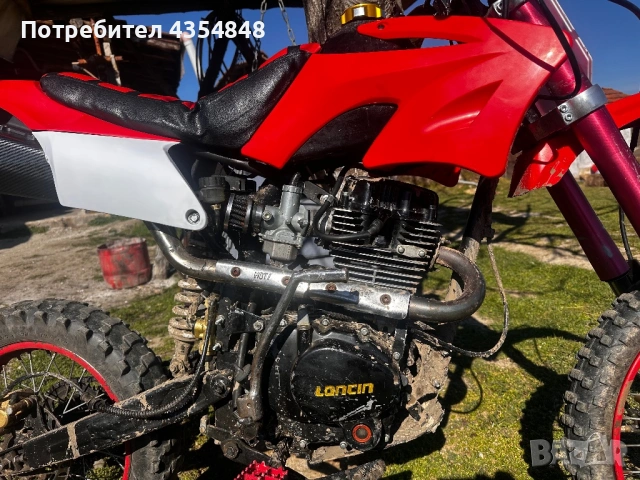 кросов мотор 250cc два броя, снимка 6 - Мотоциклети и мототехника - 53619607