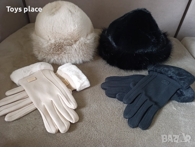 Страхотни пухкави шапки и ръкавици Подходящи за коледен подарък , снимка 13 - Шапки - 52347673