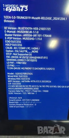 Mainboard BN41-02695, снимка 5 - Части и Платки - 49111356