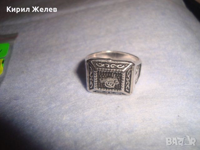 ОСМАНСКИ ПРЪСТЕН с ТУГРА от БЛАГОРОДНА НЕРЪЖАЕМА СТОМАНА КЛАСИЧЕСКИ МОДЕЛ ТУРЦИЯ 25991, снимка 11 - Пръстени - 35950521