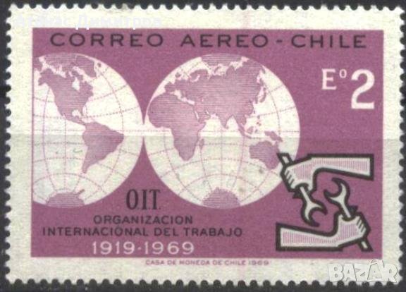 Чиста марка 30 години Международна организация на труда 1969 от Чили .   