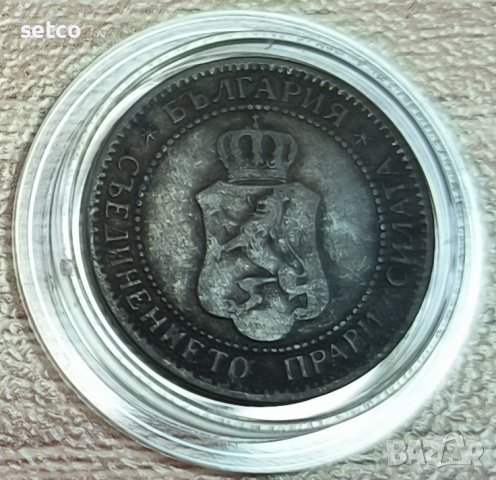 2 стотинки 1901 година  д113, снимка 2 - Нумизматика и бонистика - 39560071