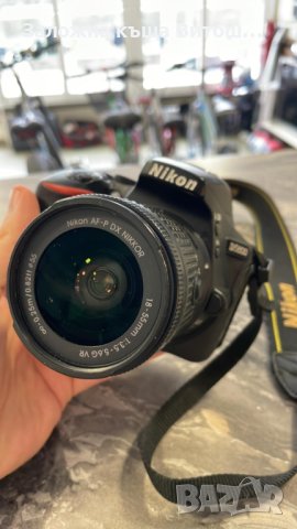 Фотоапарат Nikon D5600, снимка 8 - Фотоапарати - 40665061