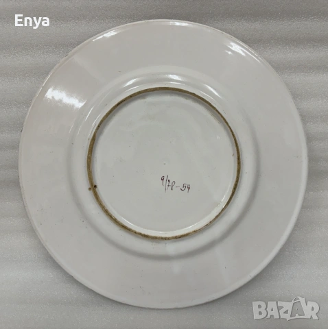 Декоративна чиния за стена от Чехословакия, снимка 2 - Декорация за дома - 53678559