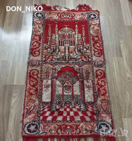 Османско Молитвенно Килимче