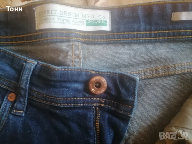 ESPRIT Оригинал Нови Мъжки Дънки L, снимка 3 - Дънки - 50836721