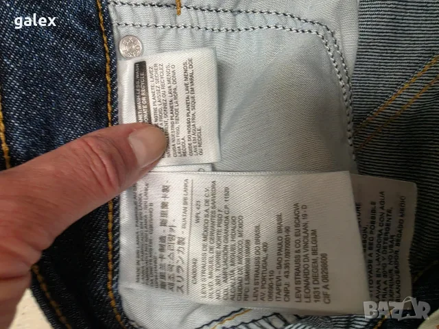 Levis mom jeans, снимка 6 - Дънки - 56214344