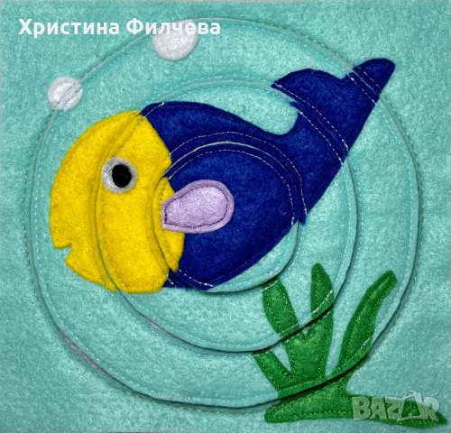 Странички  за Тихи книжки, снимка 2 - Други - 24671373