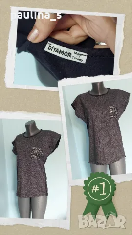 Четири броя / Маркова блуза тип туника с къс ръкав , снимка 12 - Туники - 46944227