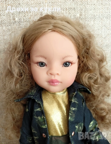 Кукла Паола Рейна 33 см