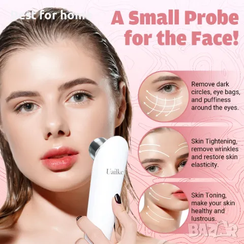 Професионален радиочестотен уред за стягане на кожата - Uaike RF 01, снимка 3 - Козметични уреди - 47327128