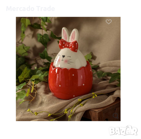 Великденски буркан за сладки Mercado Trade, Яйце, Червено зайче