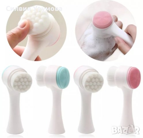 Четка за почистване на лице + лента за глава, снимка 14 - Козметика за лице - 39471759