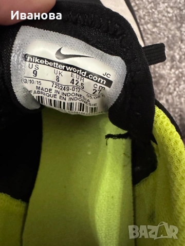 Мъжки футболни обувки NIKE, снимка 4 - Футбол - 53088924