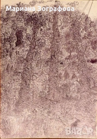 Картина-офорт, худ. Т. Манолов 1988 г., - Графики - худ. М. Зографова, - и Голяма дървена рамка, снимка 18 - Антикварни и старинни предмети - 49137840