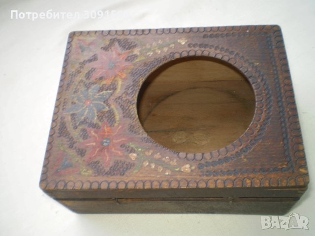 Стара  дървена кутия за часовник с пирография , снимка 7 - Антикварни и старинни предмети - 41842870